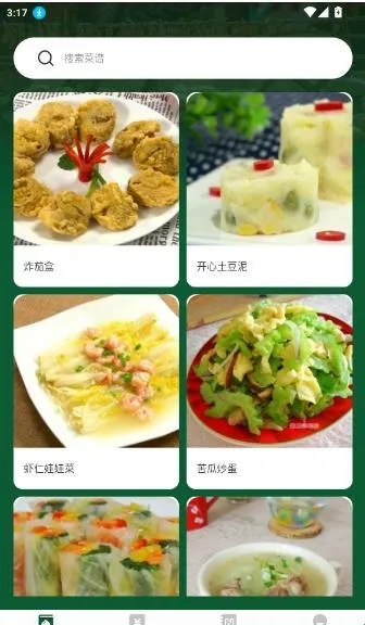 �ҵ�С����2026�ٷ����°汾