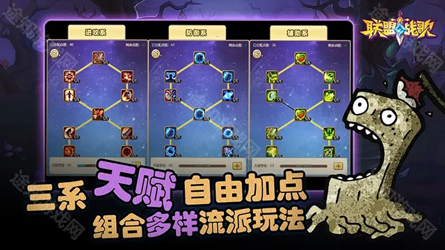 ����ս�谲׿���ֻ���