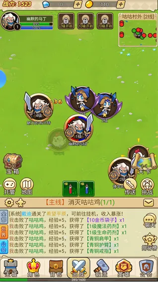 ����ս�谲׿���ֻ���