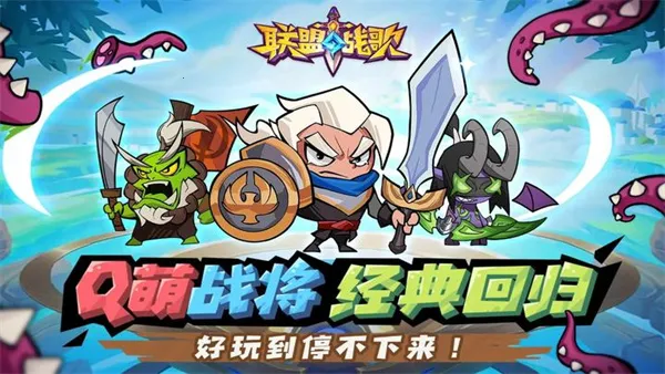 ����ս�谲׿���ֻ���