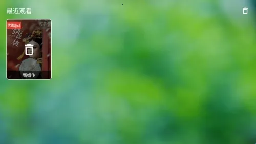 ����TV2026���°汾