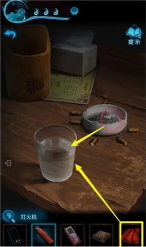 ֽ����3ĩˮ��2026���°汾