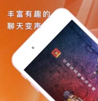 ��ҫ��Ϸ�����������ֻ���