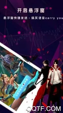 ��ҫ��Ϸ�����������ֻ���