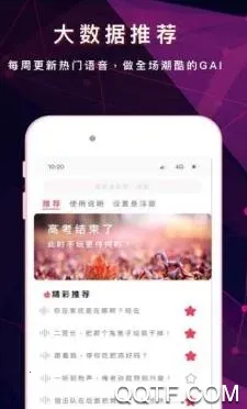 ��ҫ��Ϸ�����������ֻ���