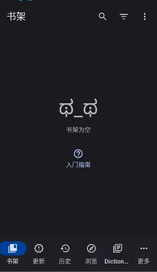 Yomihon2026���°汾