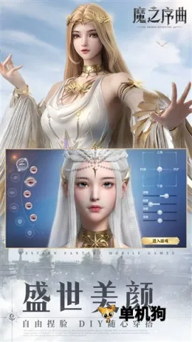 ħ֮����2026�ٷ�����