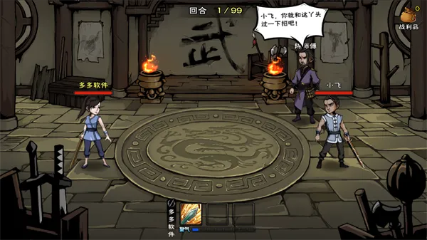 ���꽭��(������ɫ������Ϸ)