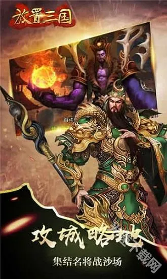 ��������(����������Ϸ)