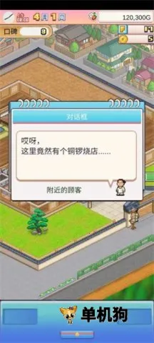 ����A�ε�ͭ���յ갲׿���ֻ���