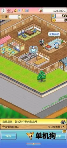 ����A�ε�ͭ���յ갲׿���ֻ���