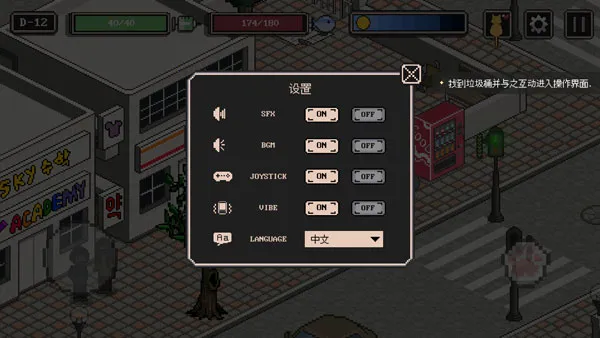 ����è����֮·(����è������Ϸ)