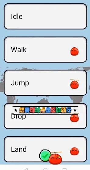 �����������(�ֻ�Ȥζ������Ϸ)