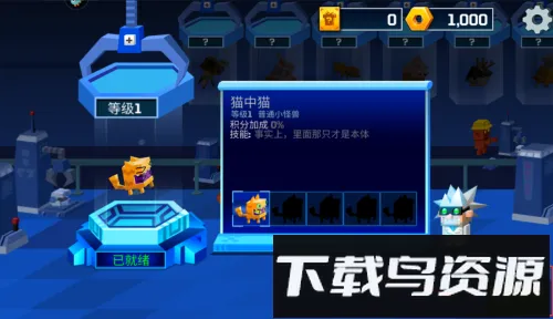 �ӳ�ʵ����(���ط��ܿ���Ϸ)