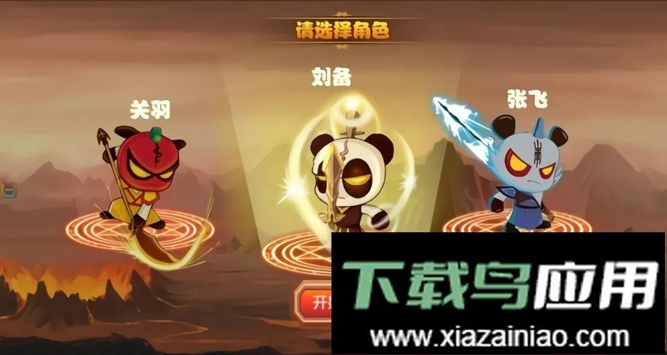 ������С��(�����������)