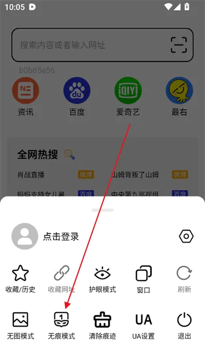 TT�����(�ƶ���������)