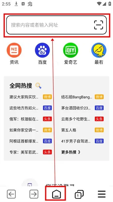 TT�����(�ƶ���������)