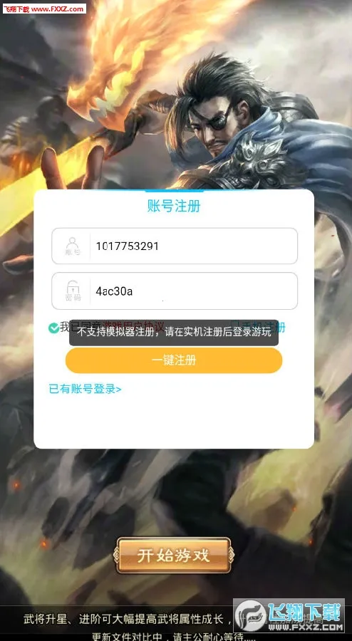 ��������������ֻ���