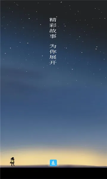 �����ݰ�׿���ֻ���