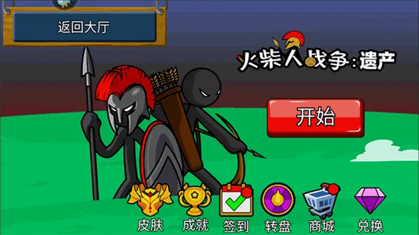 �������Ϯ2026���°汾