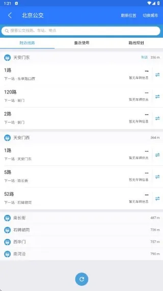 ���������ǵ��������ֻ���