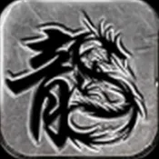 ����ս��(���������淨��)v5.0 �ٷ�����