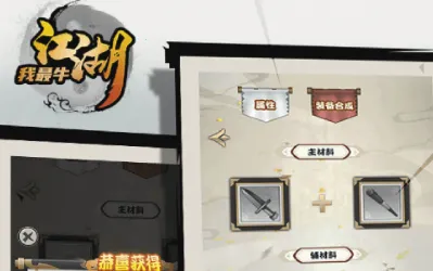 ��������ţ��׿���ֻ���