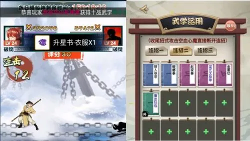 ��������ţ��׿���ֻ���