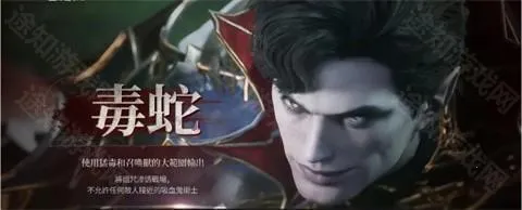 ��Ѫ��Ѫ֮�̳���2026�ٷ����°汾