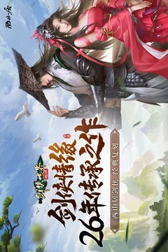 �������磺��Դ(������ɫ������Ϸ)