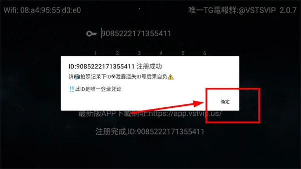 ȫ�ۺ�TV2026�ٷ�����