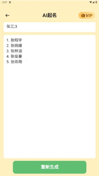 AI����(������������)