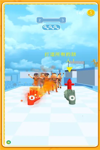 ����ͻ������2026���°汾