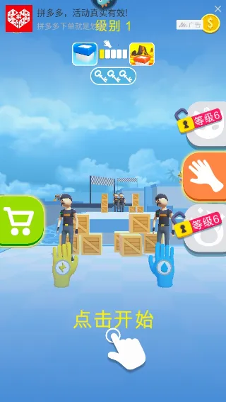 ����ͻ������2026���°汾