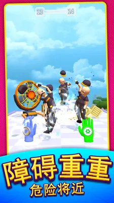 ����ͻ������2026���°汾