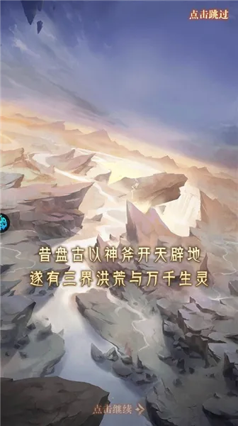 ����Ⱥ��¼(�񻰿�������)