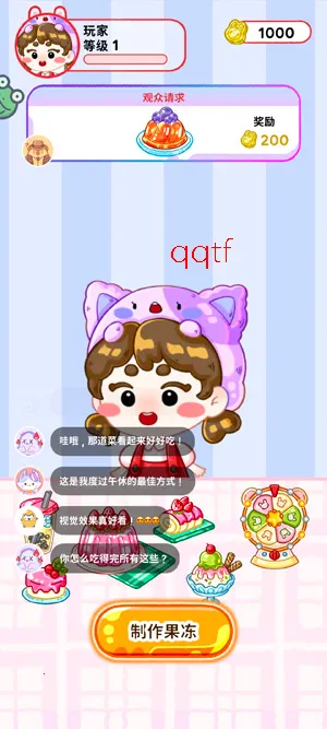 ��������2026���°汾