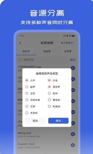 ��Ƶ��ʽת����(��Ƶת������)