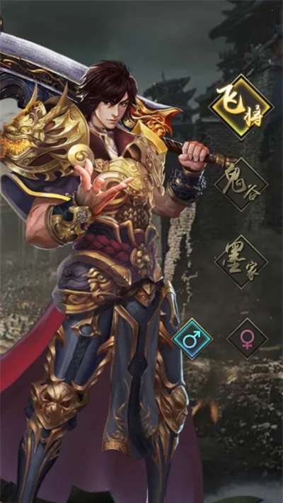 Ǭ����Ų�������ֻ���