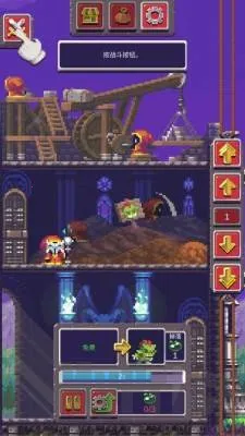 Ӣ�۲t��(ħ���ӽǷ�����Ϸ)