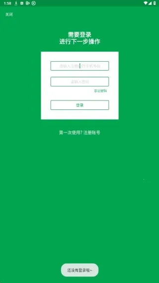 �׿���Ϸ�������°�