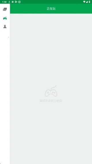 �׿���Ϸ�������°�