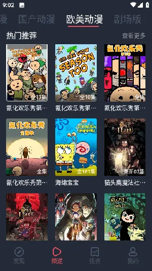 ������2026�ٷ����°汾