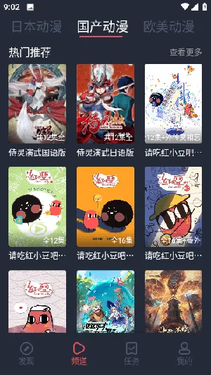 ������2026�ٷ����°汾