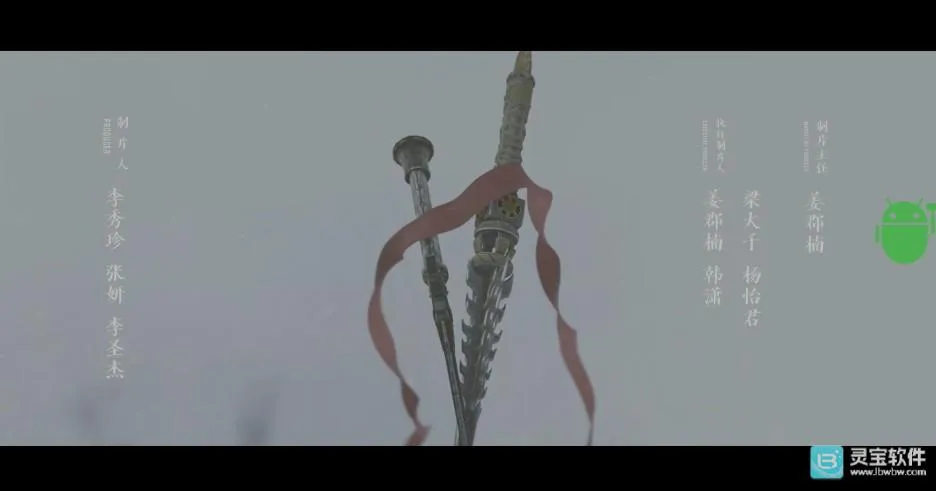 ��֭TV2026�ٷ����°汾