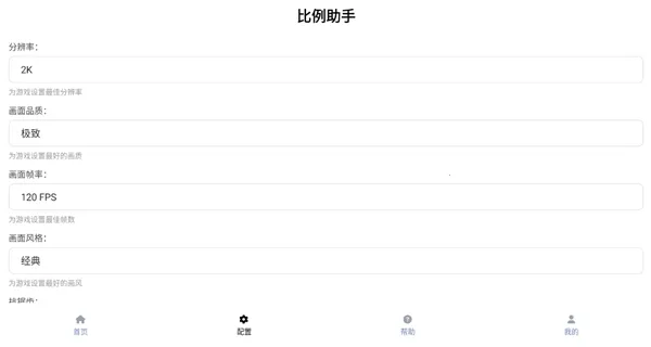 ��������ƽ����Ұ�����ֻ���