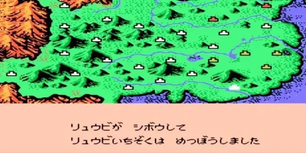 FC������½2(��׿ս��������Ϸ)