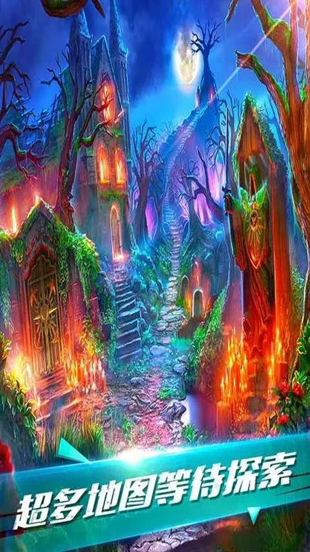 �������ѹű��Գ�2(�ű����ѽ�����Ϸ)