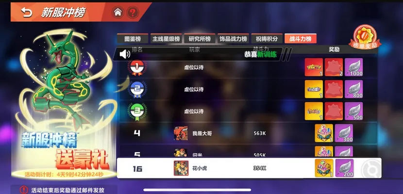 ������ð��2026���°汾