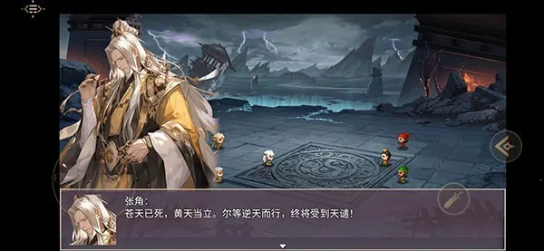 ����������2026�ٷ�����